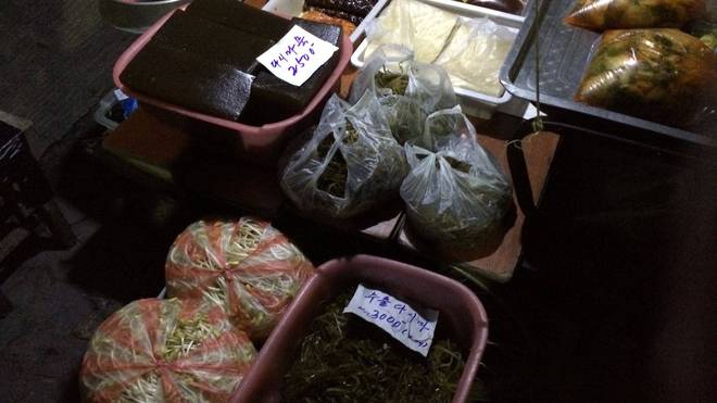 亚洲日韩AV一区二区三区中文